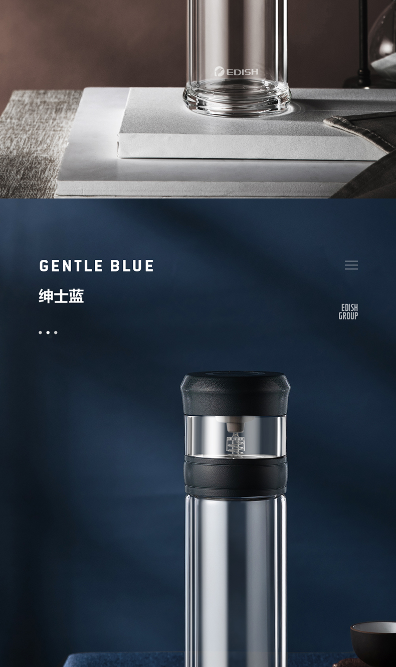 德国品牌 一滴水 茶水分离双层玻璃杯 450ml 图14