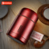 hộp cơm tự nấu Đức EDISH nồi 焖 cốc inox chân không cách nhiệt thùng súp thùng âm ỉ nồi cháo hộp cơm trưa - Hộp cơm điện sưởi ấm hộp cơm magic Hộp cơm điện sưởi ấm