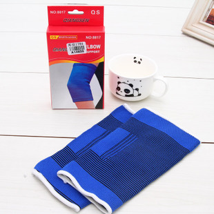 Protection sport - Ref 586832 Image 5