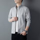 Zipper Cardigan Sports Jacket Men's Spring Trendy Loose Stand Collar Jacket Letter Print Men's Casual Long Sleeve