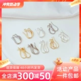 Серьги, аксессуар ручной работы, ручка с кисточками, 14 карат, золотой цвет, «сделай сам»