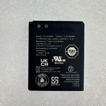 Suitable for Texas Instruments TI-84 CE CX CAS graphing calculator battery 3 7L1200SPB battery