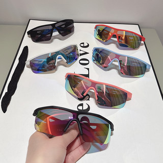 Children's cycling windproof goggles sunglasses