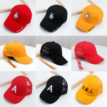 Childrens hats Spring and autumn boys baseball caps Baby sunscreen sunshade net caps Summer fashion girls cap tide