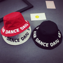 Summer childrens sun hat flat top basin hat Sun hat Tide printed letter fisherman hat Baby spring sunscreen hat