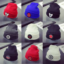 Korean childrens hat Boys pullover hat Tide baby warm hat Knitted wool hat Autumn and winter girls hat