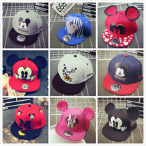 Summer childrens cap spring and autumn boys hip-hop baseball cap big ears Mickey hat girls sunshade net hat tide