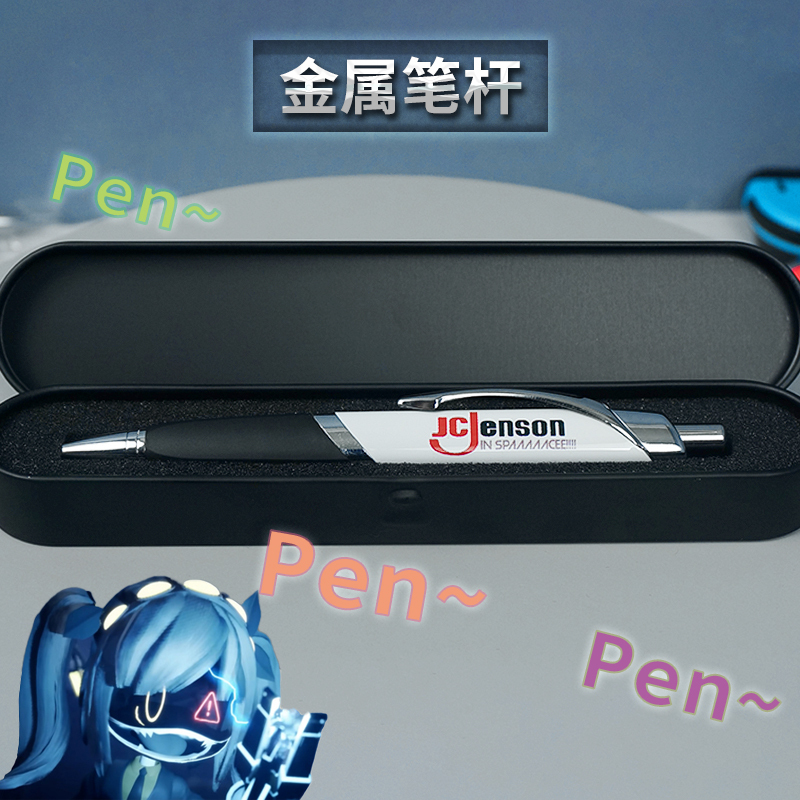Same Style Inorganic Killer Retractable Pen Peripheral Jcjenson Armor-Piercing Ballpoint Pen Signature Pen Pan