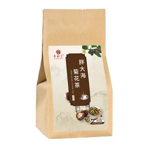 【奥祥堂】胖大海清炎润肺喉泡茶