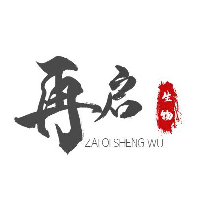 广州再启生物科技的LOGO