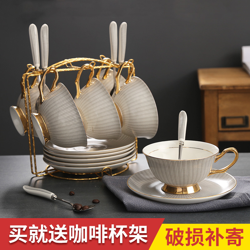 Eurostyle coffee cup upscale ceramic mug minimalist creativity Lower afternoon tea coffee cup suit with dish spoon wedding gift