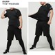 Large size fitness suit male fat plus weight 200-300Jin [Jin is equal to 0.5 kg] sports basketball quick-drying clothes running training clothes