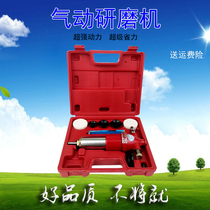 Boutique pneumatic valve grinder Auto repair grinder Valve tool Valve grinding tool plastic box