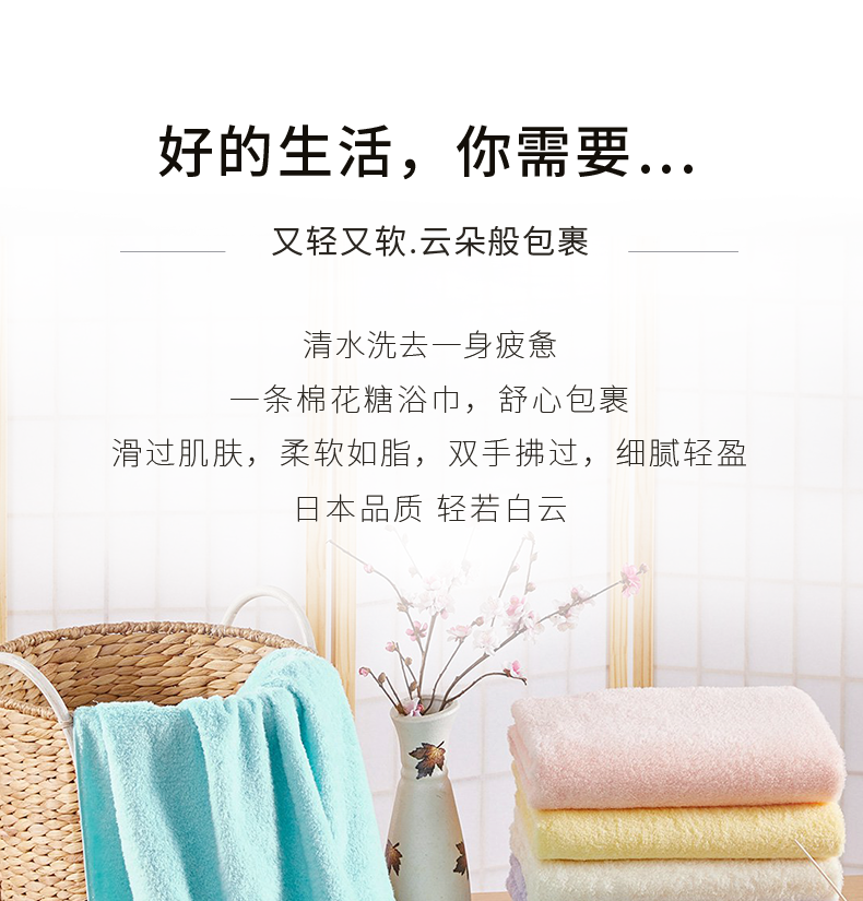 Cài đặt trong hai người lớn Khăn hoang dã bông kẹo bông mềm và thấm khăn lớn màu rắn Phụ nữ Đàn ông - Khăn tắm / áo choàng tắm khăn tắm cao cấp nhập khẩu
