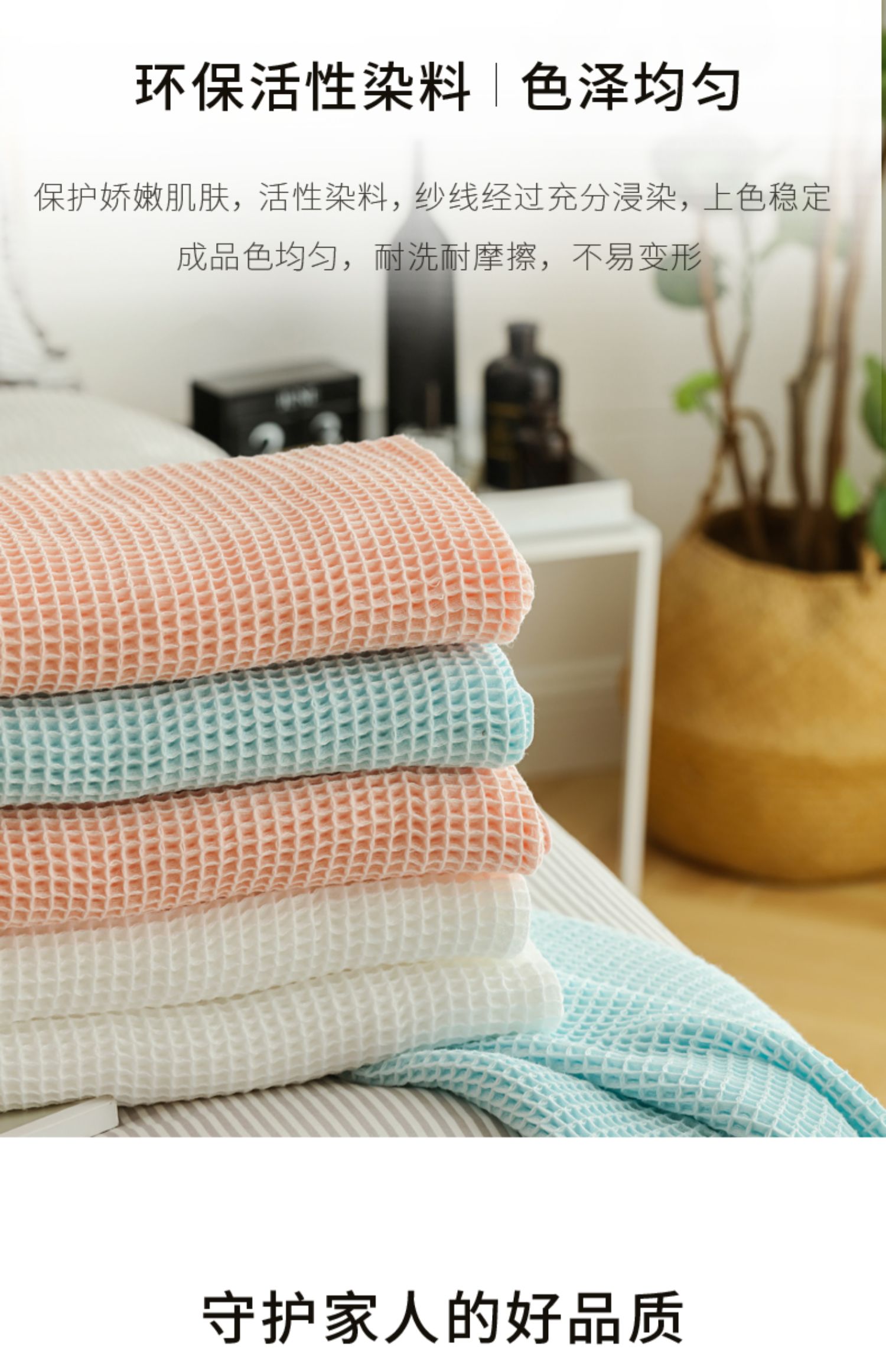 Uchino nội địa bông waff bên hộp quà tặng nhà giặt khăn mềm nam và nữ thấm khăn - Khăn tắm / áo choàng tắm khăn mặt khô