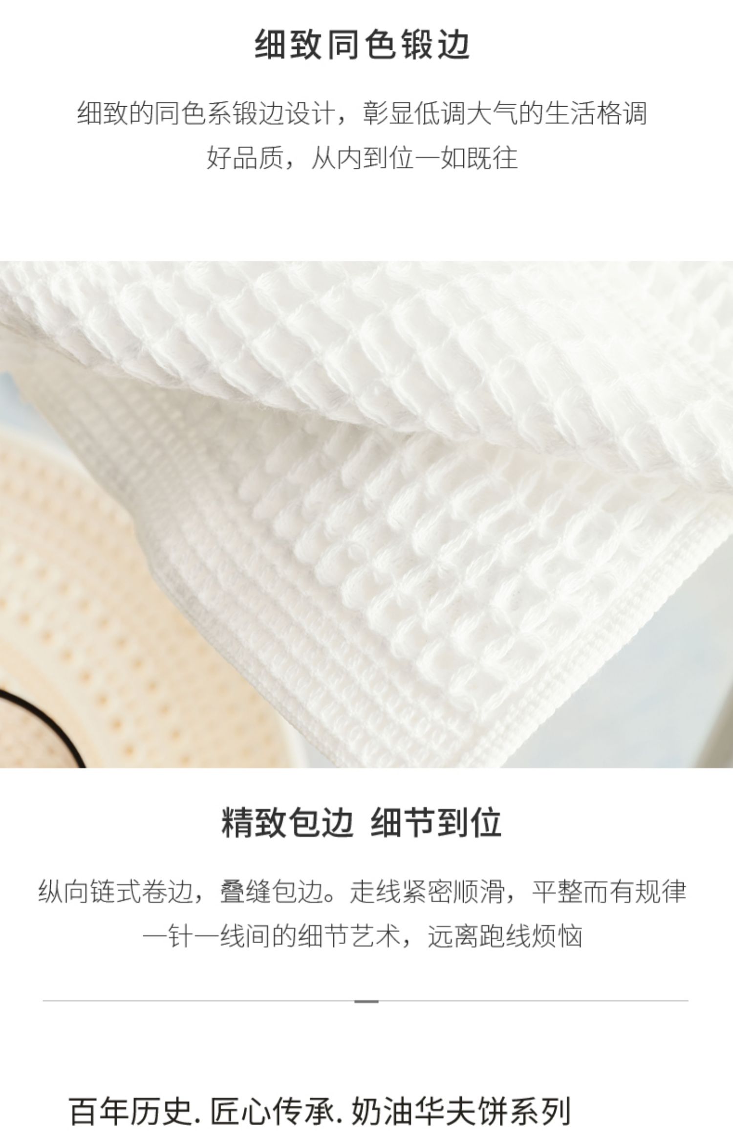 Uchino nội địa bông waff bên hộp quà tặng nhà giặt khăn mềm nam và nữ thấm khăn - Khăn tắm / áo choàng tắm khăn mặt khô