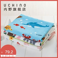 Uchino Uchino cửa hàng flagship ACCOTOTO SeaWorld trẻ em dễ thương chút gạc khăn khăn - Khăn tắm / áo choàng tắm mua khăn tắm