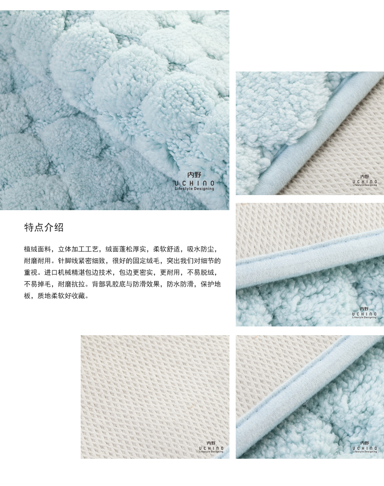 Infield mat cửa mat nhà bếp phòng khách phòng tắm phòng tắm thảm trượt cửa mat dày hấp thụ nước tắm mat - Thảm sàn thảm chùi chân khách sạn