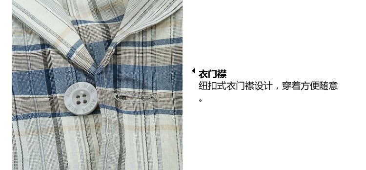 Ông Ai Mu nam dài tay phục vụ nhà cotton kẻ sọc ve áo mở nút cà vạt áo sơ mi 41C35 đồ bộ thun