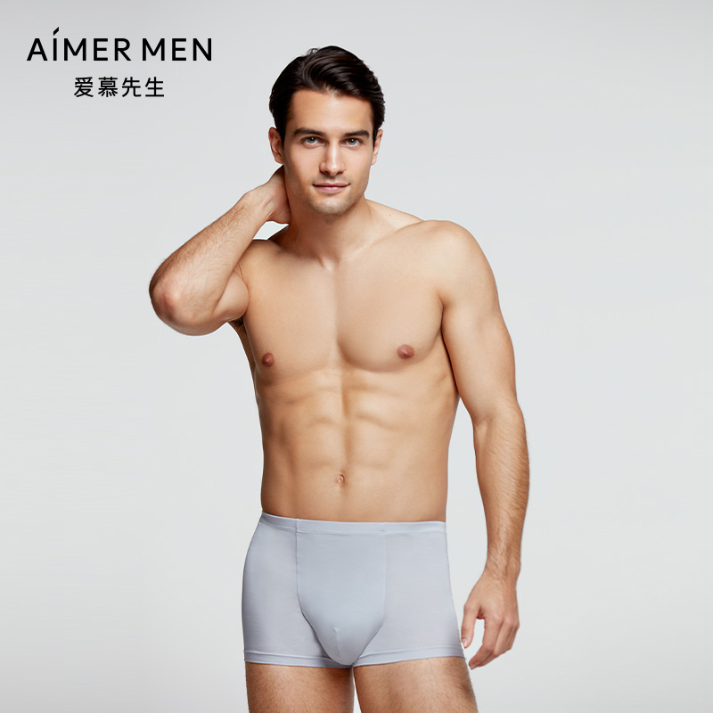 Mr Aimer menAIMER men's underwear 50S modal waist flat angle Basic series NS23S12