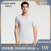 Mr. Aimu mens short-sleeved top with Mordale V-neck Basic series half-sleeve NS12S31