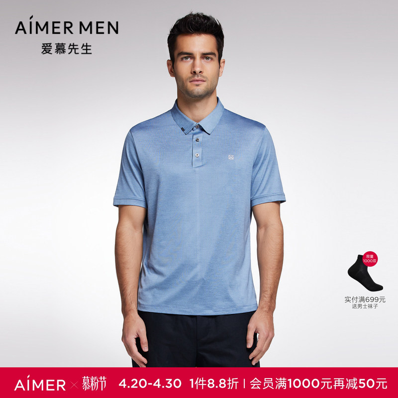[Same Style as in Shopping Malls] Mr. Aimu Spring and Summer Light Sports Men's Mesh Polo Shirt Short-Sleeved T-Shirt Tns62J901