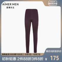 Mr. Aimu light velvet series trousers NS73D011