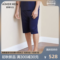 aimer men men Aimu enjoy silky home shorts mens pajamas home clothes NS42C094