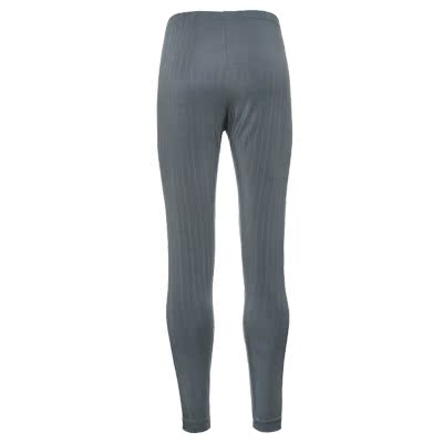 Pantalon collant AIMER MEN NS73D61 - Ref 751495 Image 10