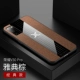 Ốp lưng điện thoại di động Huawei Honor V30 chống rơi OXF-AN00 hoa văn vải bảo vệ Honorv30pro silicone mềm bao gồm tất cả các cạnh thủy triều thương hiệu nam và nữ nắp lưng bằng vải có vòng từ tính có dây buộc mới - Nhẫn