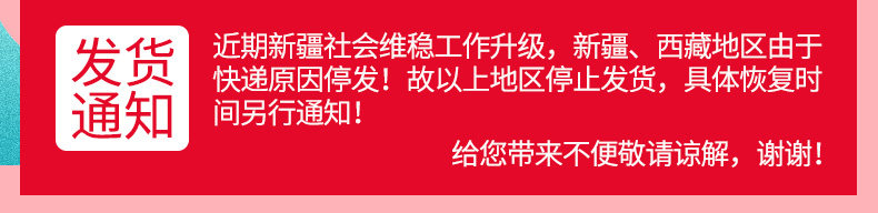 Индивидуальный 20181110