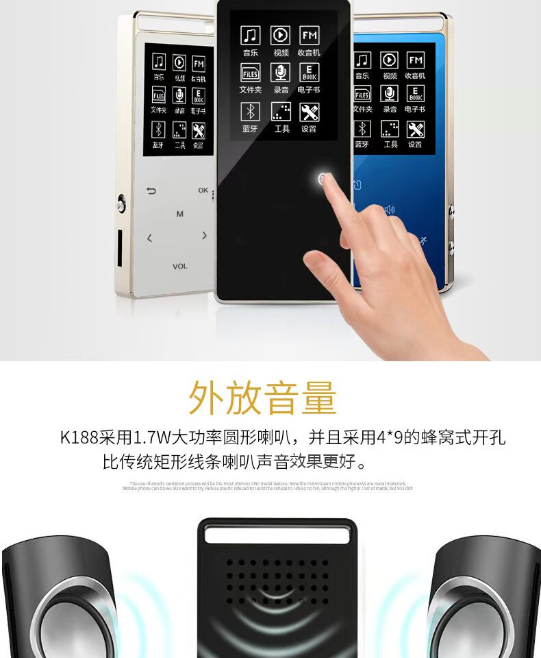 Uniscom Music lossless Bluetooth mp3mp4 Trình phát có thẻ màn hình Sinh viên Mini Walkman Recorder - Máy nghe nhạc mp3 	máy nghe nhạc fiio m3k	