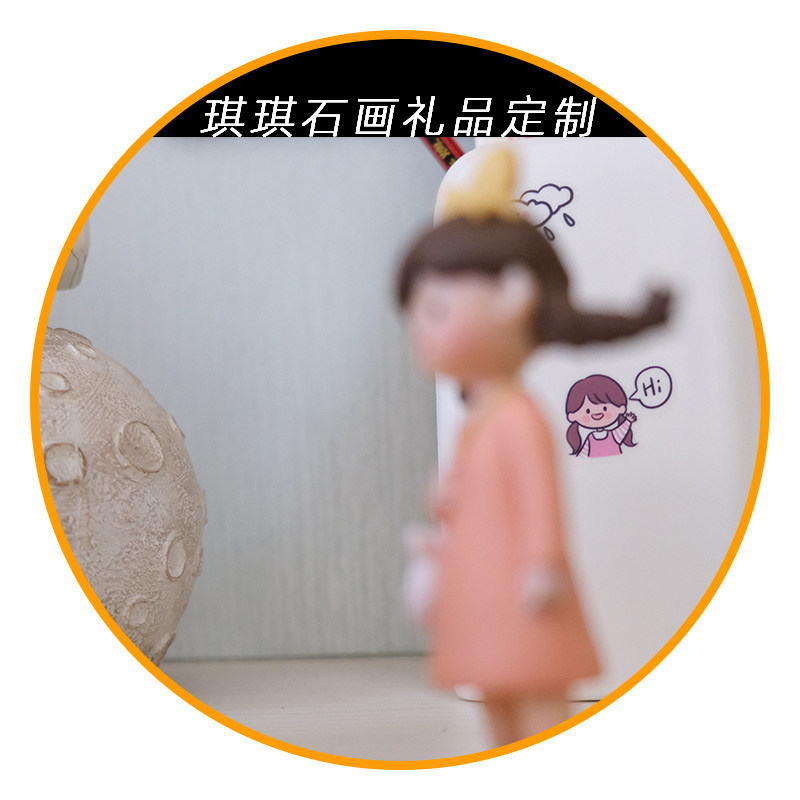 琪琪石画礼品定制的LOGO