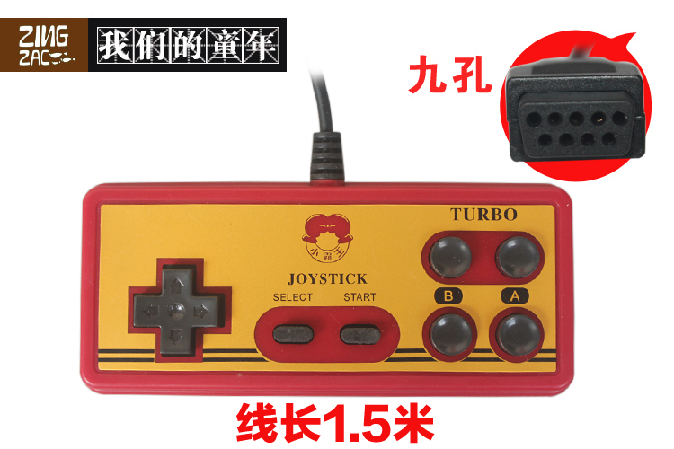 Đầu DVD DVD evd chín lỗ điều khiển trò chơi Nintendo fc đỏ và trắng máy trò chơi cáp TV - Người điều khiển trò chơi tay cầm chơi game