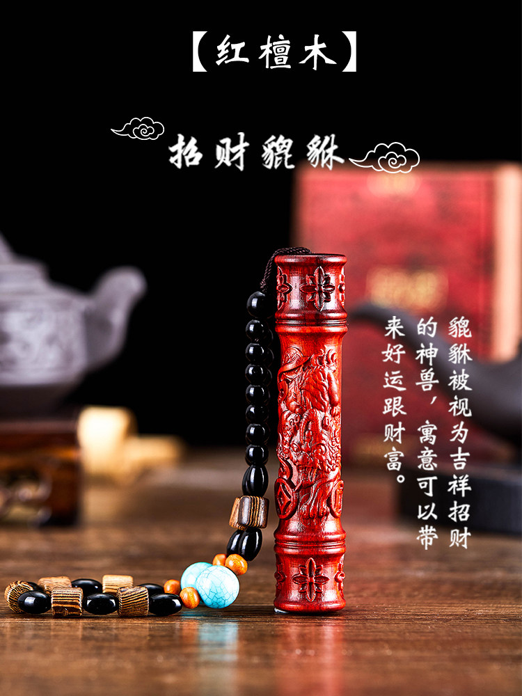 Blow a blow fire folding lighter Ancient sandalwood embossed electronics Creative personality tide Charging windproof custom electronics