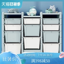 Childrens toy storage rack Storage cabinet box Multi-layer baby classification finishing shelf Storage cabinet box bookshelf