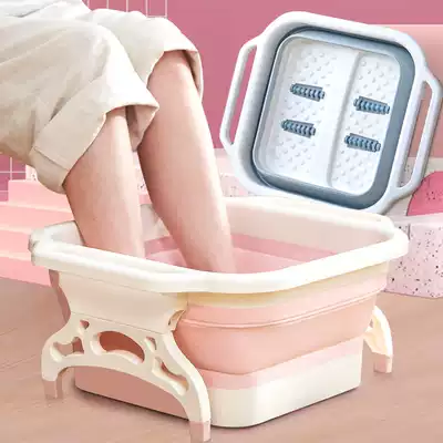 Foot bucket household raised folding foot bath bucket plastic foot wash bucket massage foot basin insulated foot tub high depth bucket