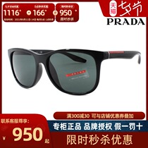 PRADA Prada sunglasses SPS03O-F mens and womens plate large frame glasses toad glasses frame sunglasses
