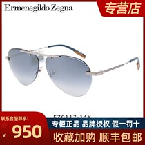 New Erenegildo Zegna Zegna pilot half-frame mens sunglasses womens sunglasses EZ0117