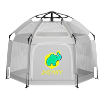 Childrens inflatable fence baby baby fence portable foldable installation-free tent mobile quick-opening sun protection and anti-fall