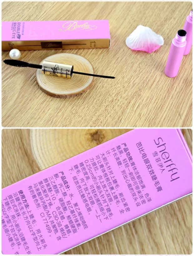 Hai đầu, tinh tế, mắt tinh, mascara tốt, mascara, đầu cọ rất nhỏ, chiều dài tự nhiên - Kem Mascara / Revitalash mascara chuốt mi