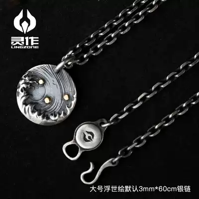 Lingsuo silver Ukiyo-e waves sterling silver dot gold pendant Ocean waves original design personality pendant necklace
