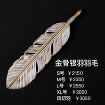 Spirits Silver Accessories Gold Bone Pure Silver Feather Series Dog Bear Dads Hand Style 18K Gold Personality Fashion Pendant