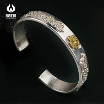 Spirits for silver decoration (a) Rosaceae floral pure silver bracelet 999 silver 18K gold bas-relief flat hand ring individuality delicate