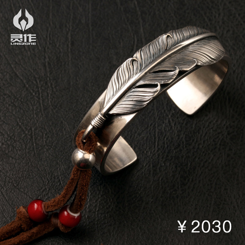 Lingzuo silver sterling silver feather flat playing Tang grass bracelet handmade with rope personality vintage custom lettering