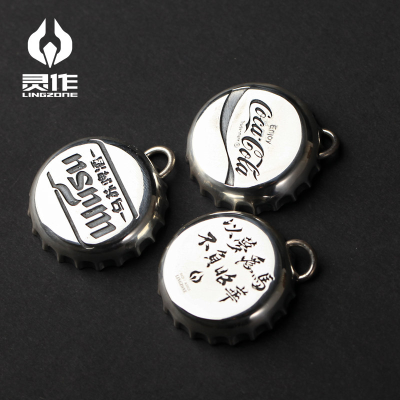 Lingzuo silver personalized custom bottle cap Sterling silver pendant Deadly Urso Cola pendant hanging couple gifts