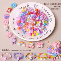 D1009 Bulk 200 штук +10 осень (линия отправки)