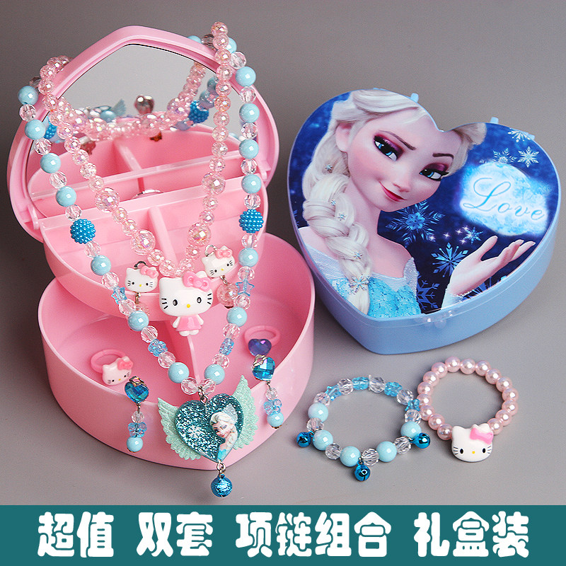 Children's Necklace Gift Box Set Girls Jewelry Box Bracelet Earrings Ring Little Girl Cartoon Princess Birthday Gift
