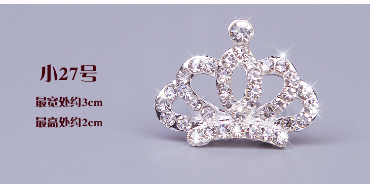 Trẻ em vương miện lược chải đầu cô gái tóc phụ kiện tóc sinh nhật pha lê rhinestone vương miện cô gái vương miện thẻ dây buộc tóc cute