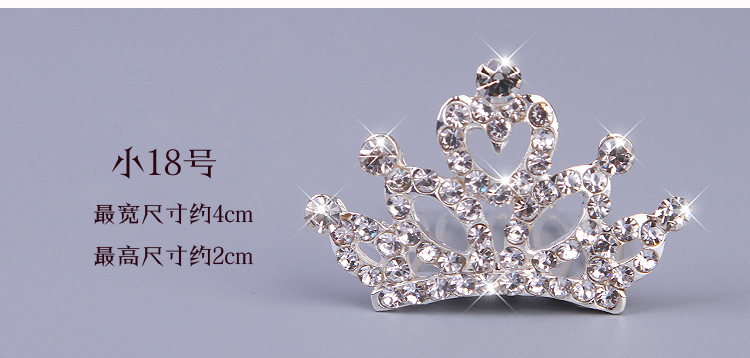 Trẻ em vương miện lược chải đầu cô gái tóc phụ kiện tóc sinh nhật pha lê rhinestone vương miện cô gái vương miện thẻ dây buộc tóc cute